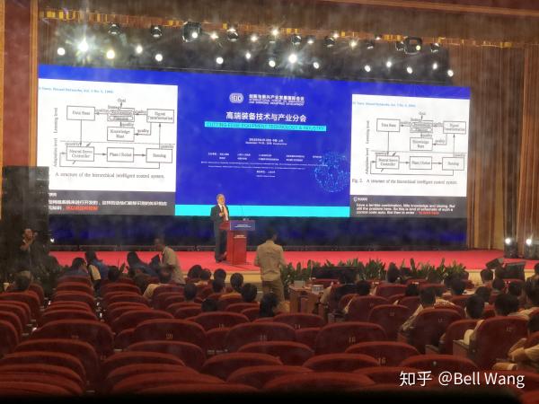 用同传员冒充AI同传?科大讯飞回应:是人机耦合非AI同传|澎湃新闻|科大讯飞|刘庆峰_新浪新闻