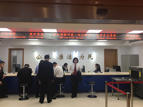 为进口博览会度身定做的西虹桥法庭主要受理这四类案件