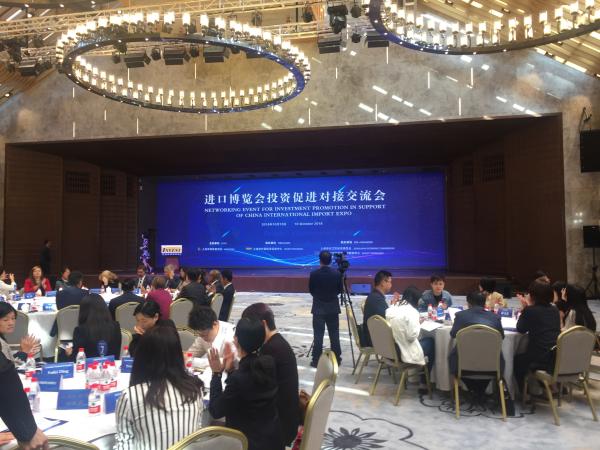 进博会前后上海有哪些投资活动?最优参观路线