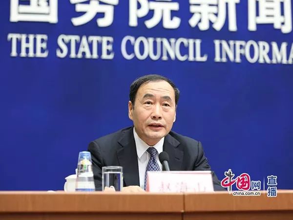 赵海山任湖北省政府党组成员