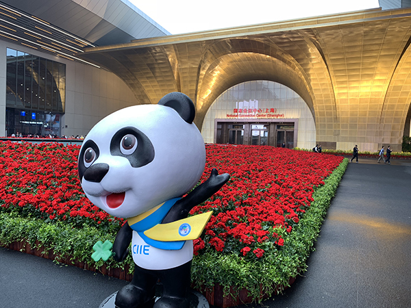 进博会重要场所向社会开放揭秘四叶草换新装背后的故事