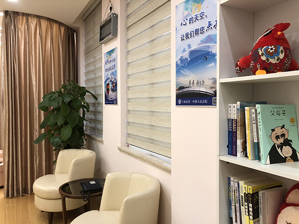 上海一中院心理咨询室内景。上海一中院供图