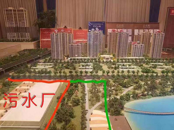 业主称,浑水处理厂距幼区不到两百米。澎湃音信记者 陈卓 摄