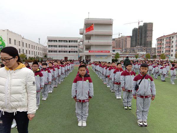 涟水县向阳小学举行广播操比赛