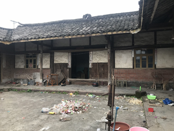 夹江顺河乡前进村卢仕兵的老家