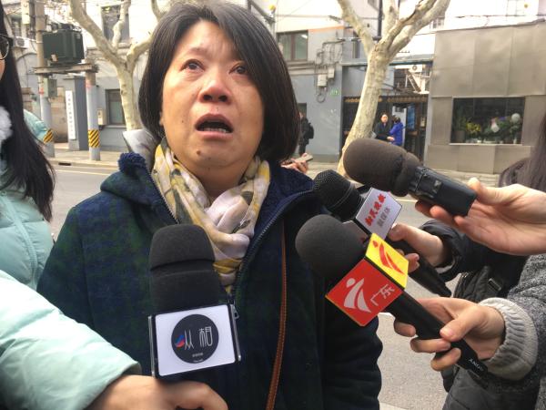 上海冰柜藏尸案今日二审受害人家属死刑诉求不变