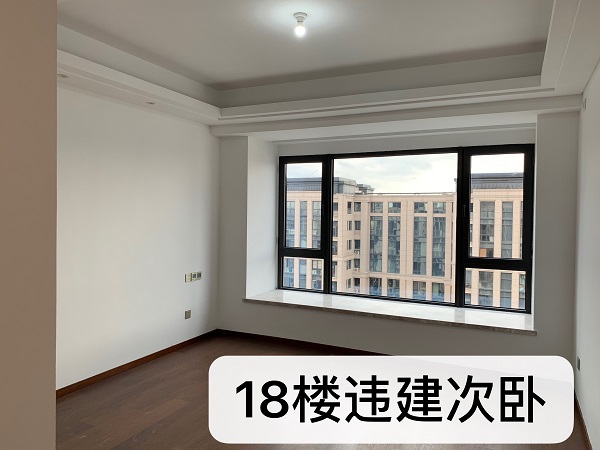 中骏天誉家苑豪宅送面积被指主次卧都违建 64套冻结