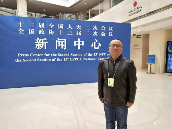 北欧华人报社记者全程报道全国两会