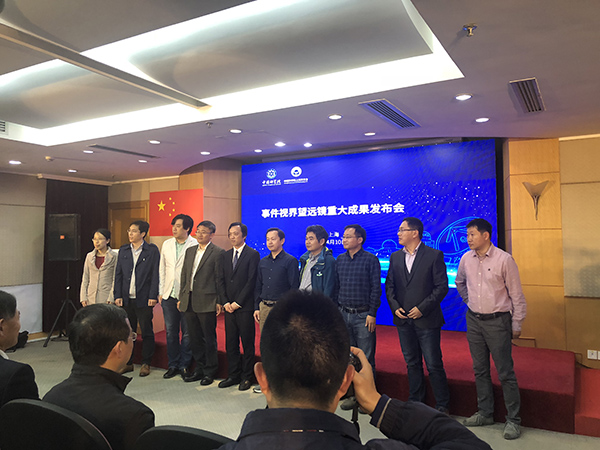 　2019年4月10日，中国科学院上海天文台天文大厦三楼，10位参与人类首张黑洞照片项目的科学家来到现场。澎湃新闻记者 杨帆 摄