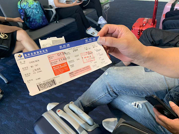 浦东机场卫星厅