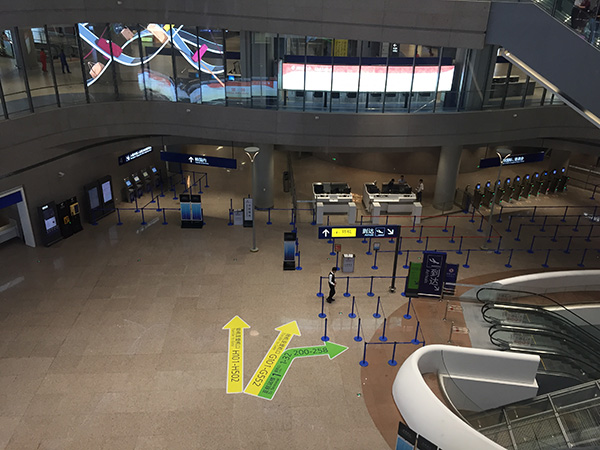 浦东机场卫星厅