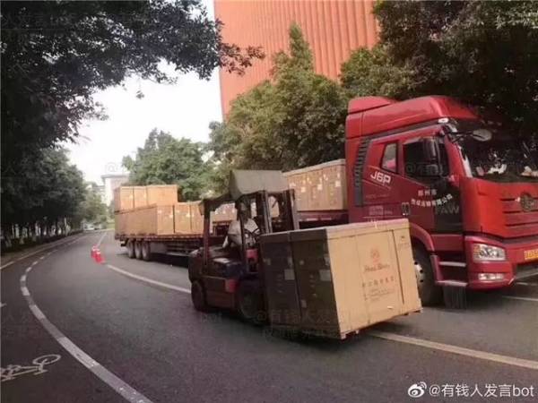 图片来源： 新浪微博@有钱人发言bot