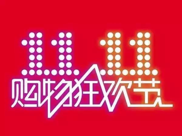 “口红一哥”李佳琦直播翻车,“购物指南”们可以歇歇了。