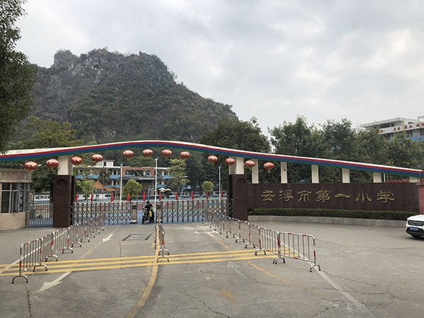 民警超生被辞始末:"超生即开除"删除后的顶格处罚权争议