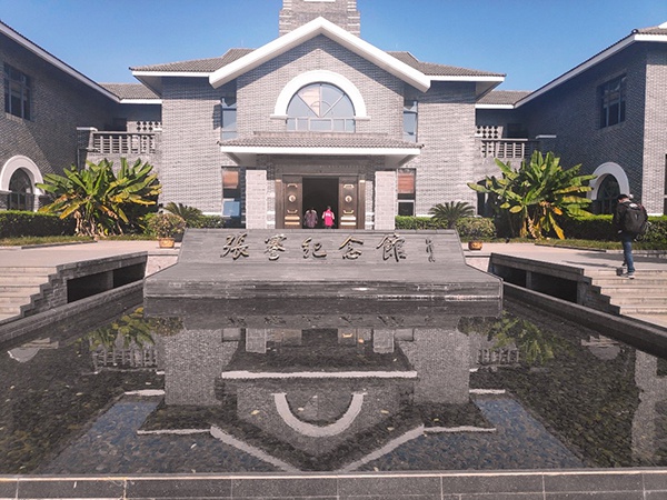 江苏海门"张謇纪念馆".