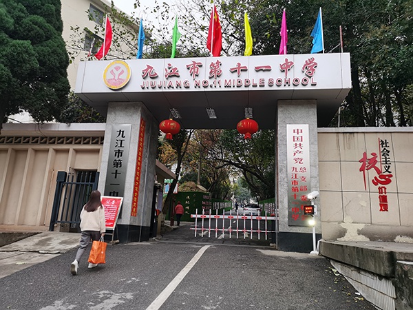 嫌犯劳荣枝:从教书育人教师到劫杀七人女逃犯