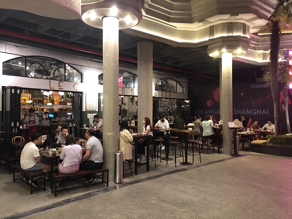 巨鹿路158坊夜幕降临年轻人的夜生活才刚开始五五购物节开幕大直播