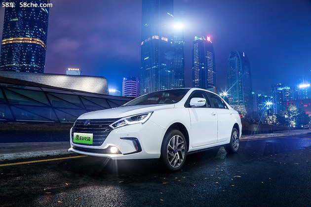 比亚迪新能源品牌嘉年华与世界杯共燃-新浪汽车