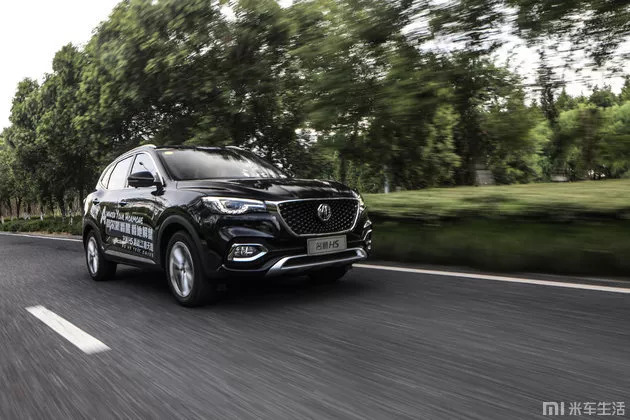 名爵hs四驱实测