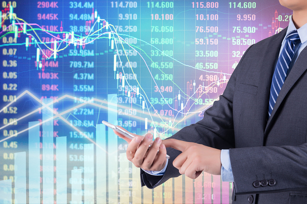 商城集团董事长_浙江义乌发布市管干部任前公示商城集团董事长换帅(2)