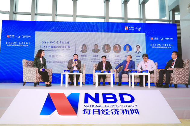 共话中国经济新机遇丨专访：中国不断为世界提供贸易和创新机遇——访英国48家集团名誉主席斯蒂芬·佩里