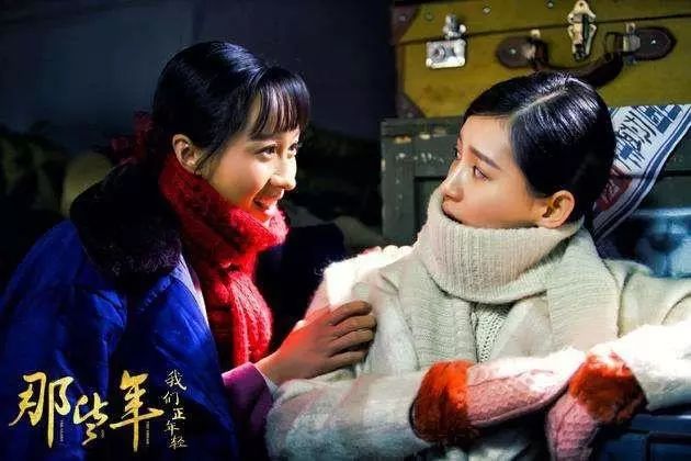 马中骏转让大部分股权慈文传媒或将引入国资纾困