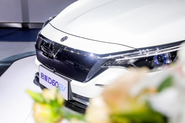 售13.78-15.38万元 启辰D60EV成都上市