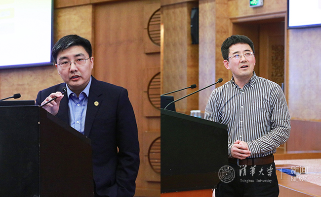 清华大学教学委员会召开2018年第一次全体会议