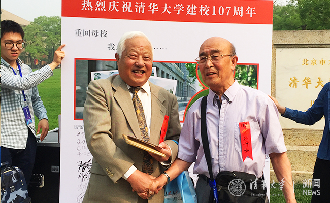 重回母校,我想对你说校庆日,《新清华》邀你上