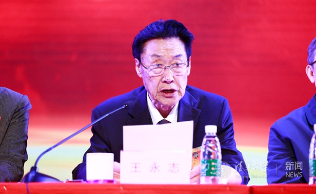 航空工程系建系80周年暨工程力学系建系60周年庆贺大会举行|航天航空