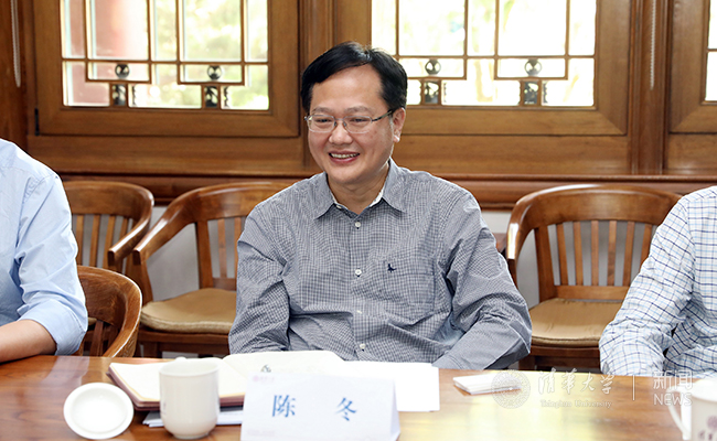 中央政府驻港联络办副主任陈冬一行赴清华调研