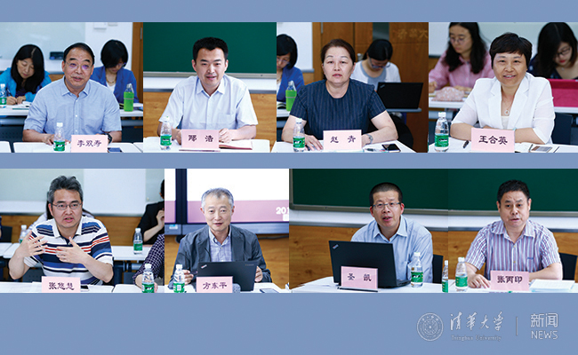 陈旭:让"三位一体"内化为每一位教师的教育理念