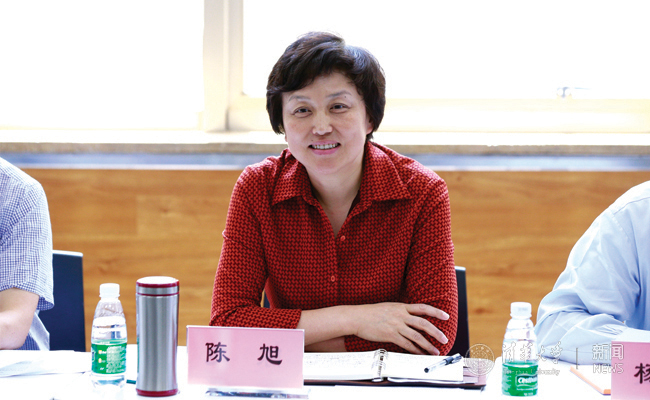 清华大学召开北京市教学成果奖获奖代表座谈会,校党委书记陈旭,副校长