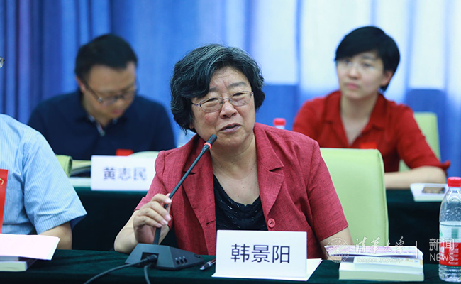 清华大学举行研究生团委成立30周年座谈会