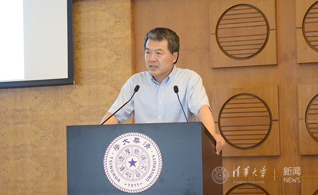 国外大学本科教学专题报告会举行|本科|王小勤|报告会_新浪新闻