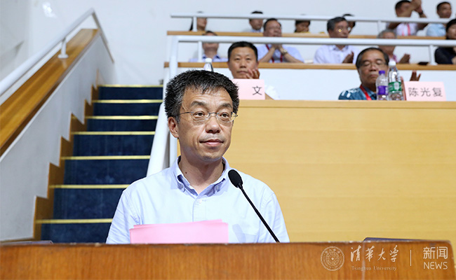 海峡两岸(北京)体育交流运动会在清华大学开幕