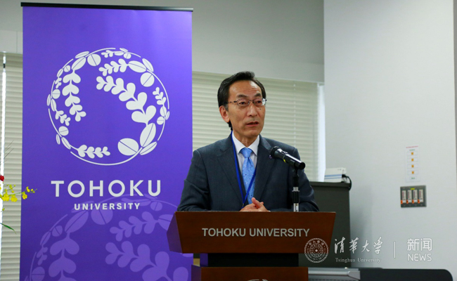 薛其坤率团访问日本东北大学双方续签校级合作协议并举