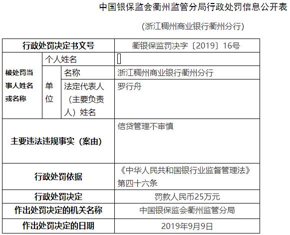 林先湛:原油晚间还会涨吗 原油期货操作策略行情走势