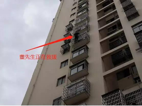 12月19日,董先生救下鄰居5歲男童。 廬山市民 陳彬劍 供圖