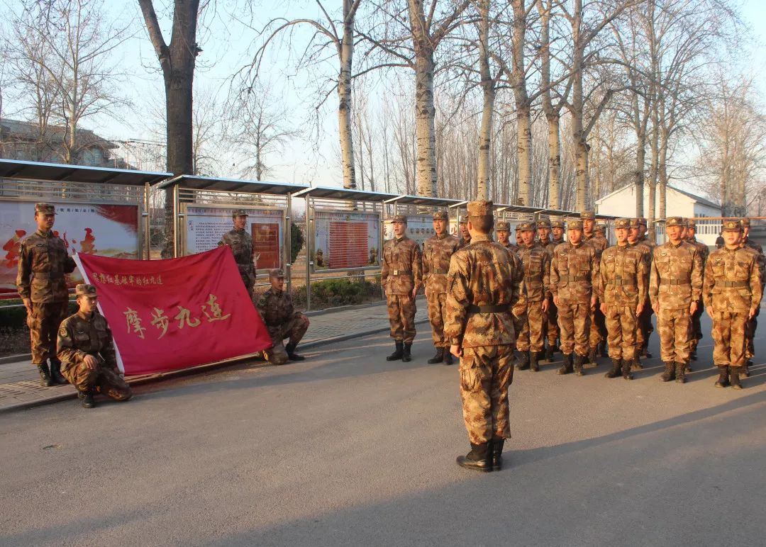 烽火岁月89载 "红九连"这样庆生|连队|官兵|英模_新浪军事_新浪网