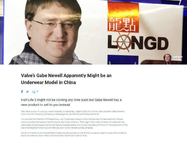 G胖竟成国内某内衣代言人?就算是内裤也不卖三条装_八卦趣闻_新浪游戏_新浪网