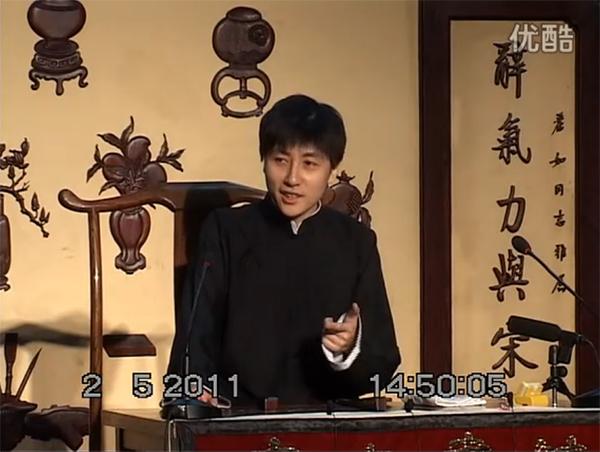 当评书先生说起了流行动漫|评书|王玥波|乔晨航_新浪新闻
