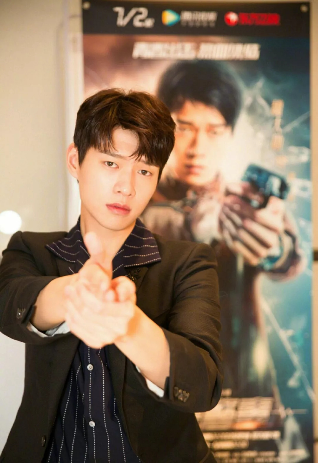 沈月,罗云熙,张庭,林瑞阳,魏大勋,于晓光,秋瓷炫