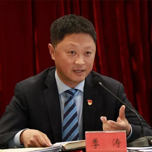 什邡市委书记季涛背水一战向绿而行21城21人