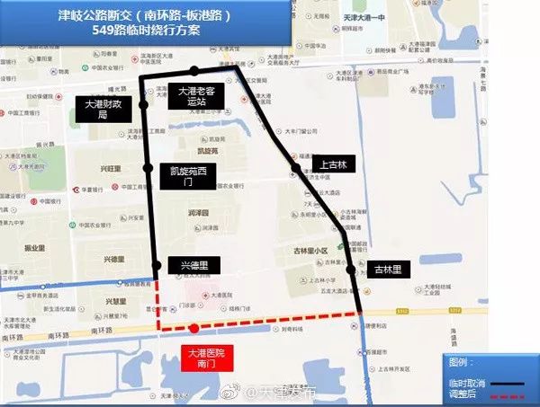 今晚读 | 逃犯听张学友的演唱会 被人像识别认出