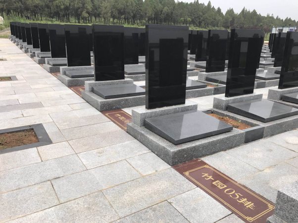 5000一套徐州首座城市公益性公墓价格公布