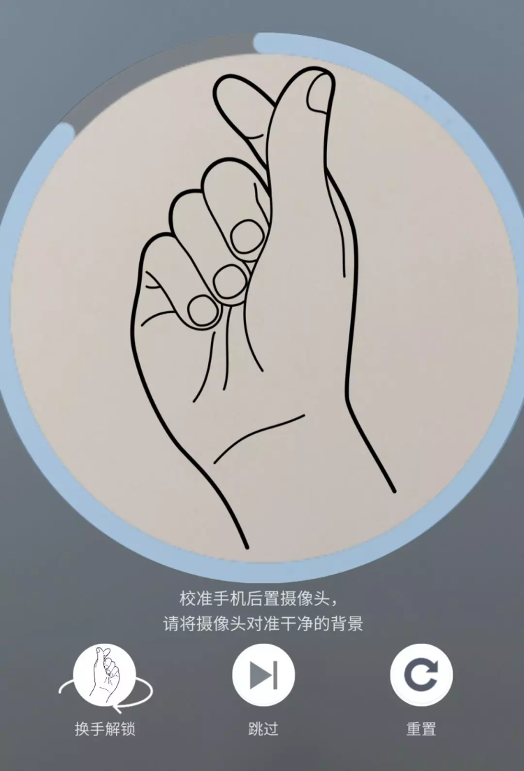 谷歌艺术与文化推出皮影戏功能用皮影手势控制白蛇传剧情走向