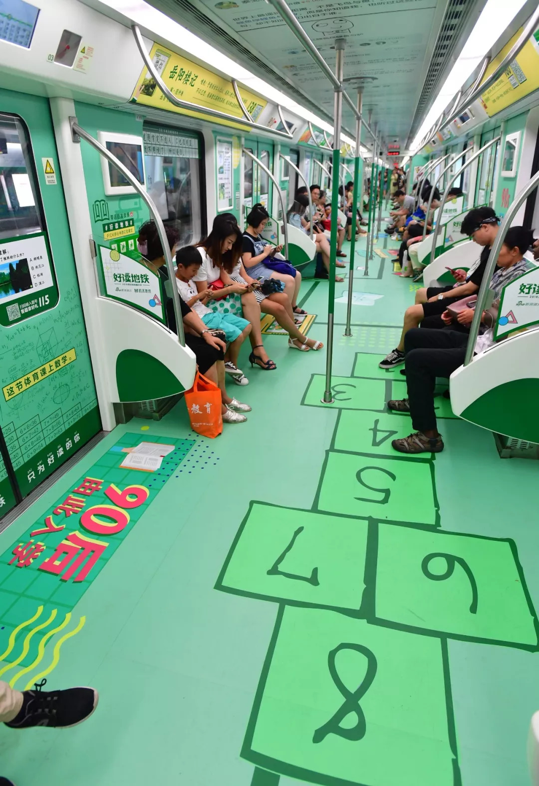 坐地铁涨文化!武汉颜值超高的有文化地铁,你体验了吗?