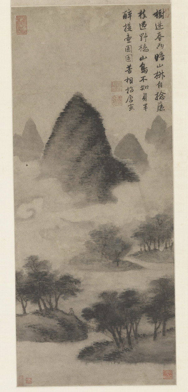 以有形笔墨形态表现山色空蒙的无形空间一一对米家点的思考