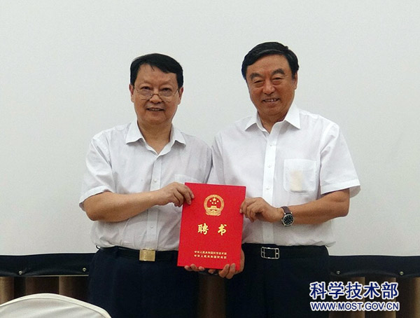 科技部、财政部召开国家科技成果转化引导基金